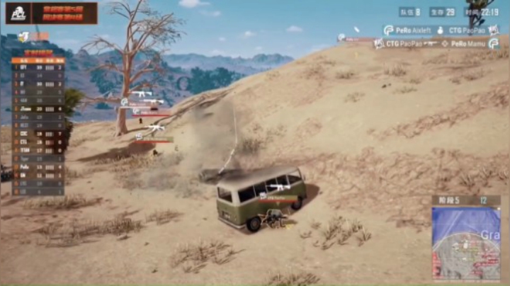 吃鸡游戏pcl：ctg、coc离场