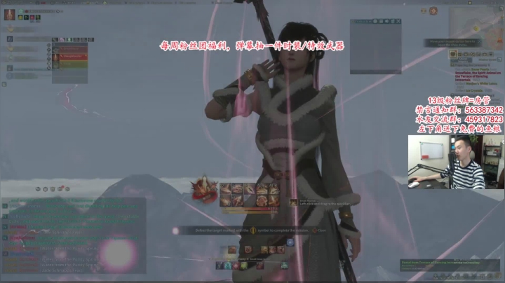 【2021-05-22 16点场】老杨怪：跟老外打本是啥体验