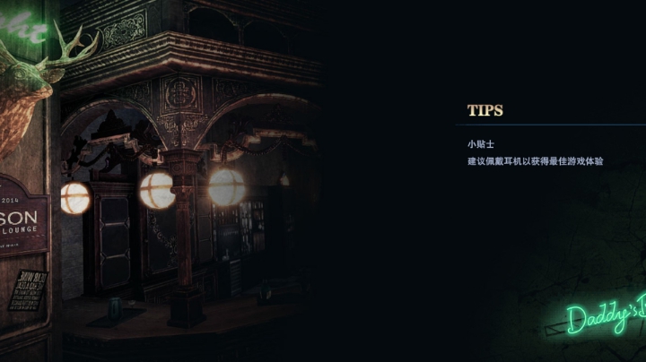 血宫101