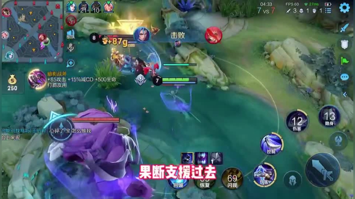 开始倒数