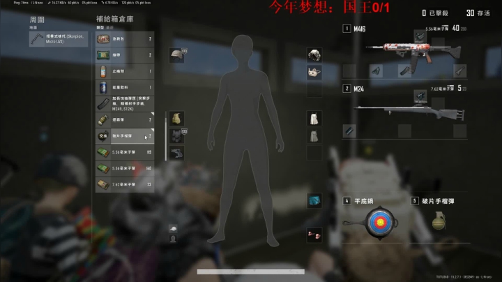 【2021-05-23 18点场】我就是图图阿：图图历险记  89466