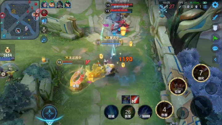 QQ视频20210523232110