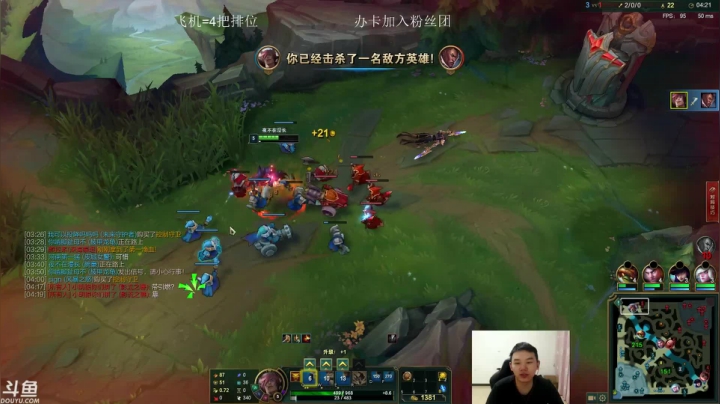 【2021-05-23 20点场】王者普郎多：会回来的等我