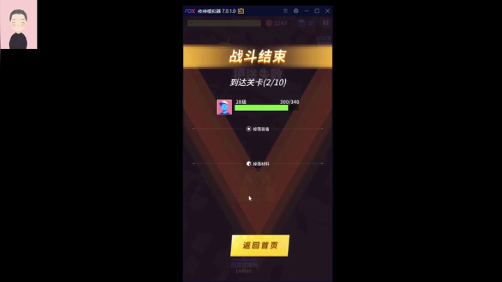 【2021-05-22 23点场】徐兴发1993：比特大爆炸-第12天