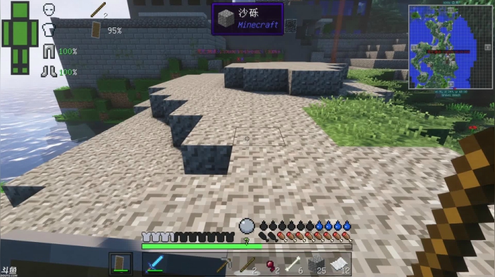 【2021-05-19 16点场】丨绅士瑄丨：尸潮汹涌整合来袭~