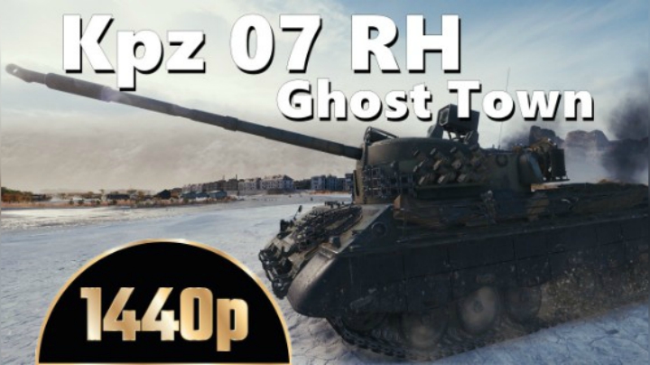 坦克世界 07RH中近次线火力强劲