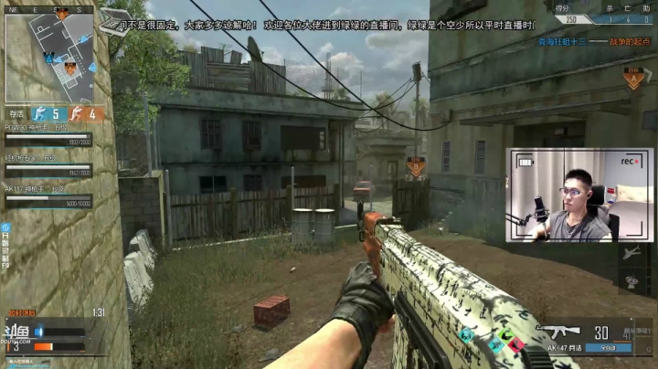 【2021-05-22 18点场】GG绿绿：[黑风寨 四大银魔]奇奇怪怪的直播间