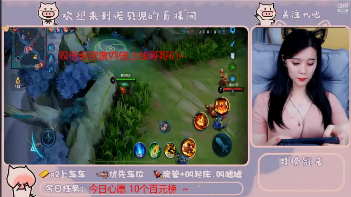 现实的赢游戏的方法