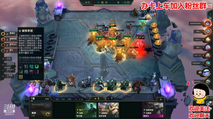 【2021-05-22 21点场】阿邦就是小苞米：今天能不能早点睡呢