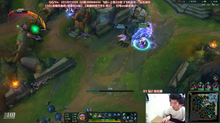 【2021-05-23 20点场】Akl托尼老师：世界顶尖阿卡丽：新版讲解，一学就会嗷！