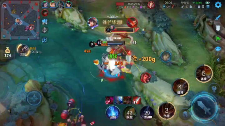 QQ视频20210523232113