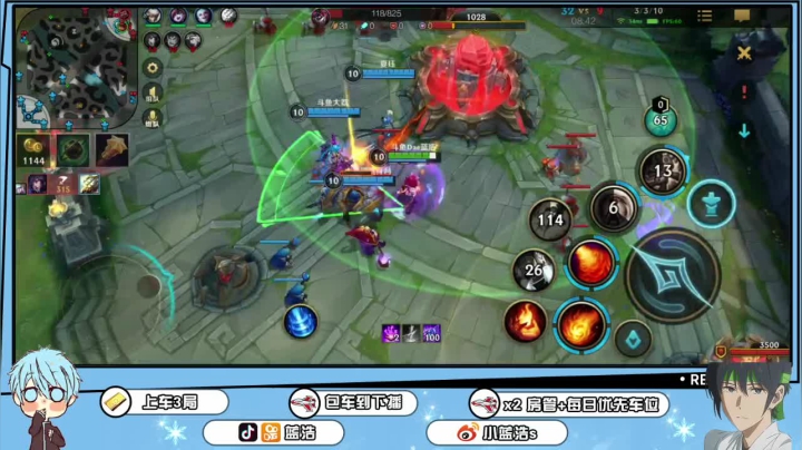 【2021-05-22 17点场】Dae蓝浩：国服第一青钢影在线教学