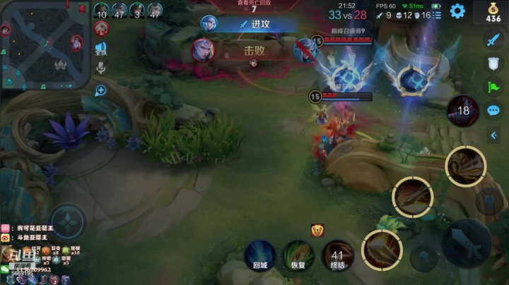 【2021-05-22 21点场】亚瑟王丶Z：巅峰赛冲冲冲！！！ 5669195