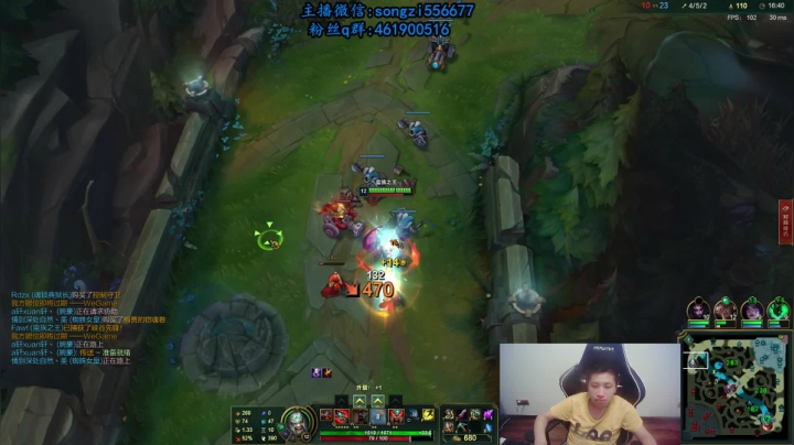 【2021-05-23 02点场】douyu丶松子：蛮王：版本T0上单 选到=包赢