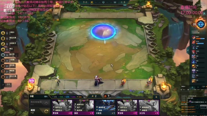 【2021-05-23 17点场】波比腿短锤子长i：两万五千场波比有多强？