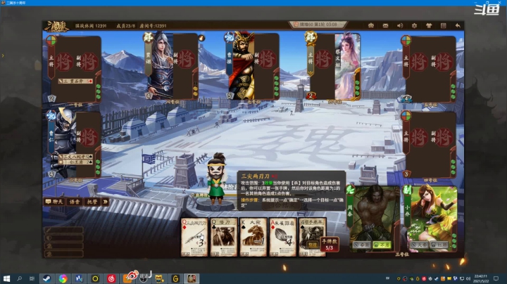 【2021-05-22 22点场】姜姜姜乐涵：各自是精神世界里阴暗的国王