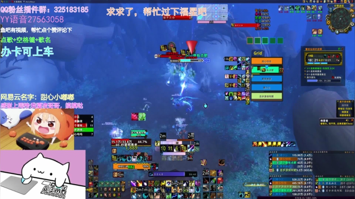 重伤周塞兹仙林迷雾19层黑了  有点可惜.mkv