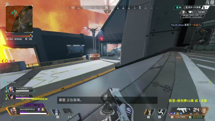 【2021-05-24 09点场】你亲爱的骇哥：【骇客】游戏玩得好？用一生换的