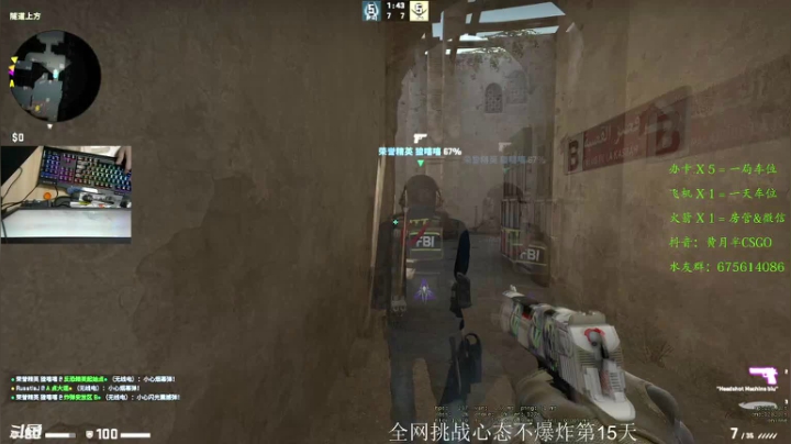 【2021-05-20 19点场】儒雅随和的黄月半：520有没有人来抬爱一下小主播啊