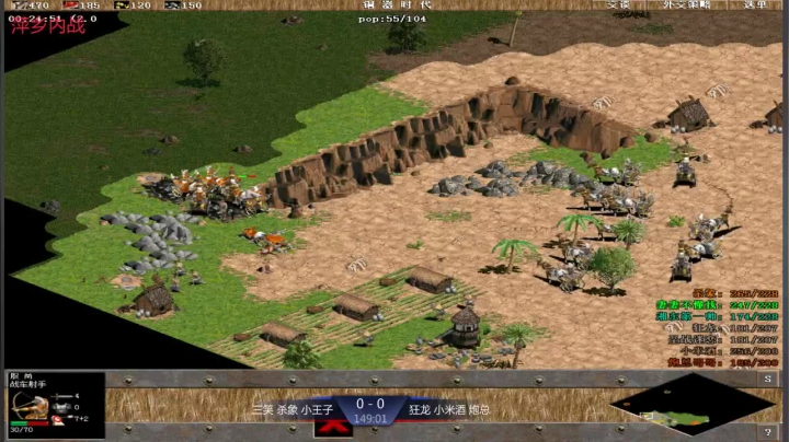 【2021-05-23 16点场】淋淋雨829：圣战迷恋的直播间