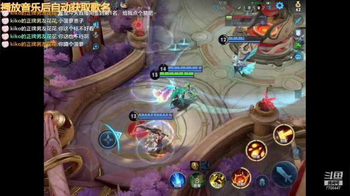 【2021-05-24 20点场】这是菠萝蜜喲呀：这是菠萝蜜喲呀直播间