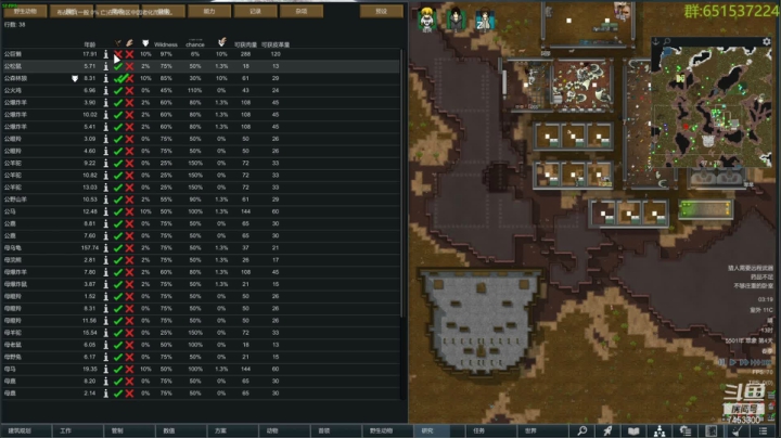 【2021-05-24 03点场】异人崛起：异人的颜正mod体验