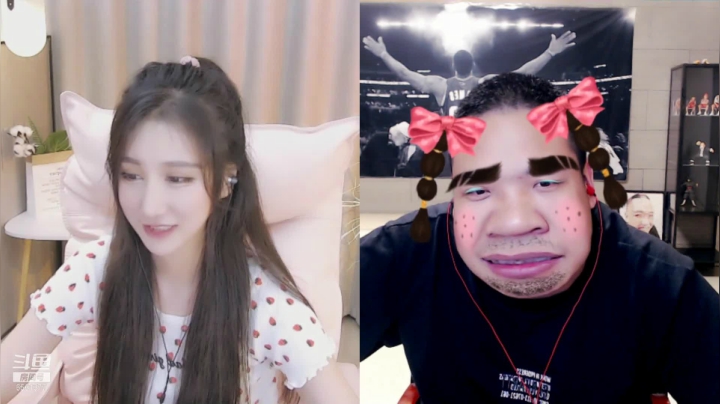 【2021-05-24 01点场】大嘴love：6561377每天带你笑嘻嘻