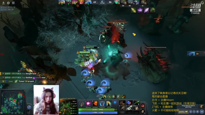 【2021-05-23 21点场】小白喵学Dota：omg好好玩哦