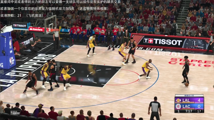 【2021-05-16 22点场】喝不完的可乐：小乐：NBA2K21大联盟第九赛季新赛季