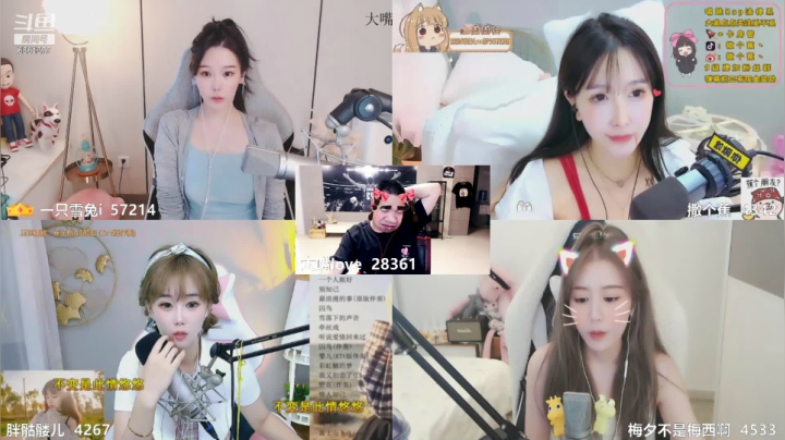 【2021-05-24 17点场】大嘴love：6561377每天带你笑嘻嘻
