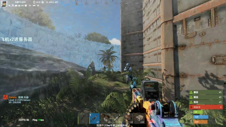 【逃离塔科夫】狐狸不太Sao的精彩时刻 20210524 09点场