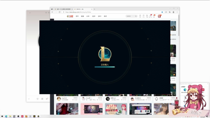 【2021-05-24 01点场】捕捉一只三吃：有没有帅哥美女加入我的三吃战队