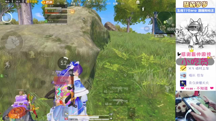 【2021-05-24 13点场】恶霸岁岁：自闭城里自闭下饭大师。