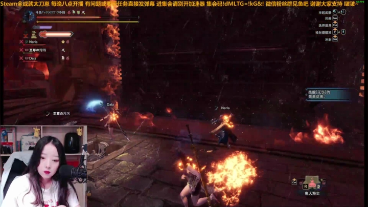 小拽直播录像 2021-05-22
