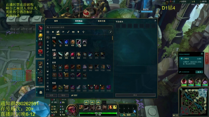 【2021-05-23 22点场】悠小悠LKD：悠小悠：最全面的鳄鱼