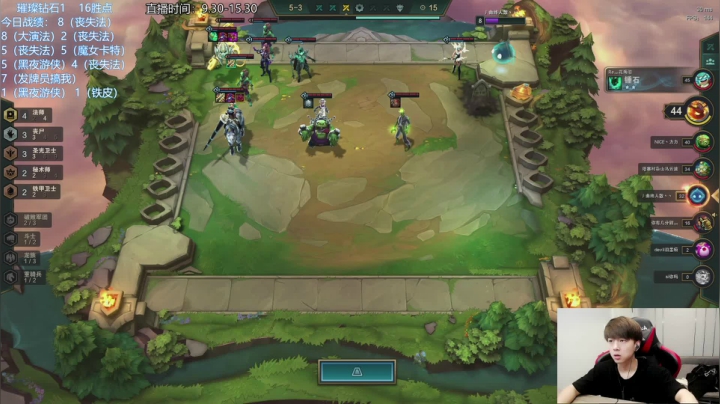 【2021-05-24 15点场】普朗东丷：普朗东：悟了，钻1上大师【第六集】