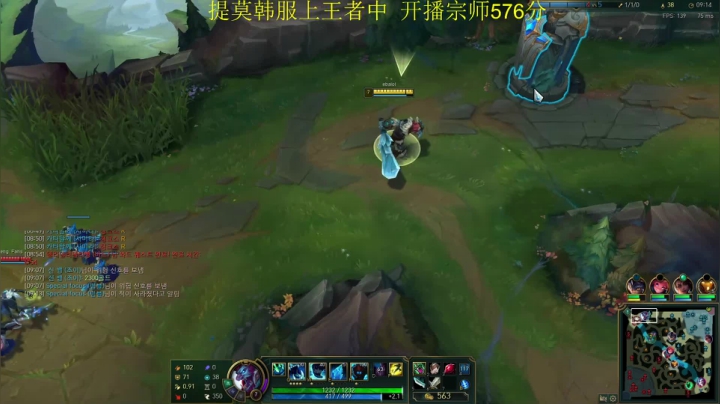 【2021-05-24 09点场】恶霸提莫：质疑我？提莫乱杀韩服王者局！