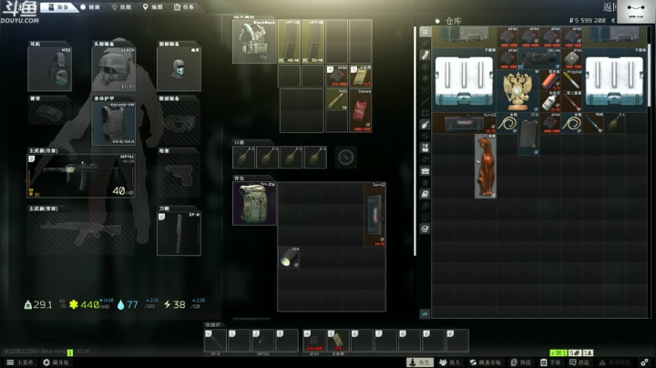 【2021-05-23 10点场】TAT大白：今日双倍亲密度+双倍上限。