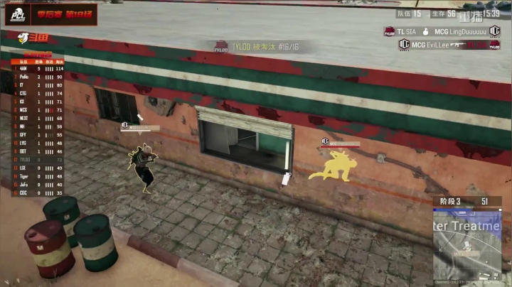 【PCL春季赛】季后赛第18场-开打开打