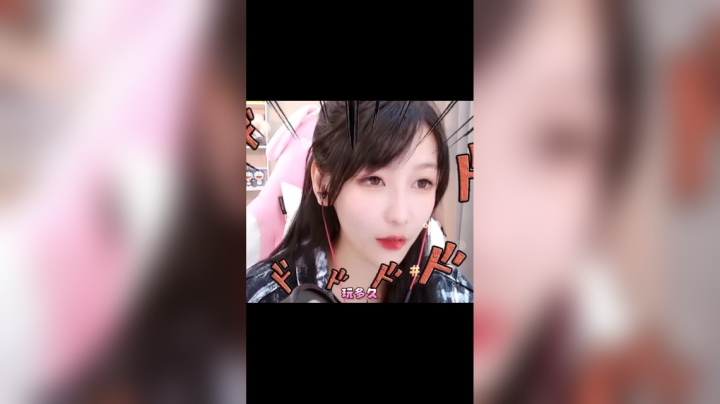 我能得到你的吗 臭宝