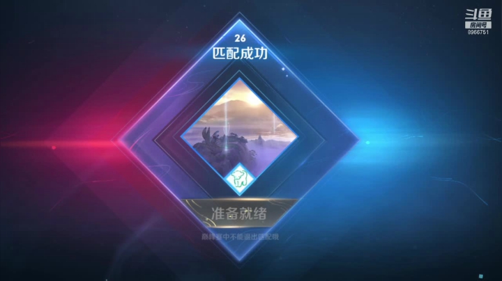 直播回放