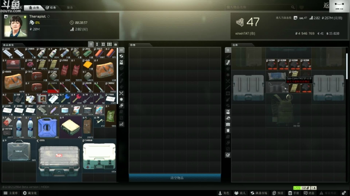 【2021-05-23 14点场】TAT大白：今日双倍亲密度+双倍上限。
