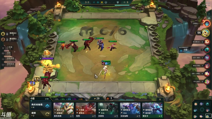 【2021-05-24 18点场】风中追风Fzz1：卷毛：第N个晋级赛！