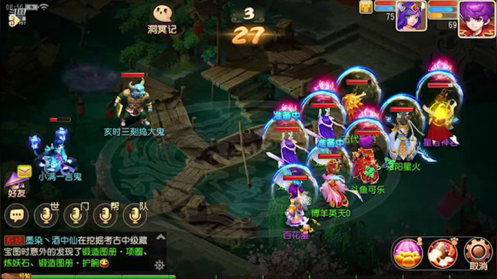 【2021-05-21 08点场】雪上喝可口可乐：梦幻般的好玩