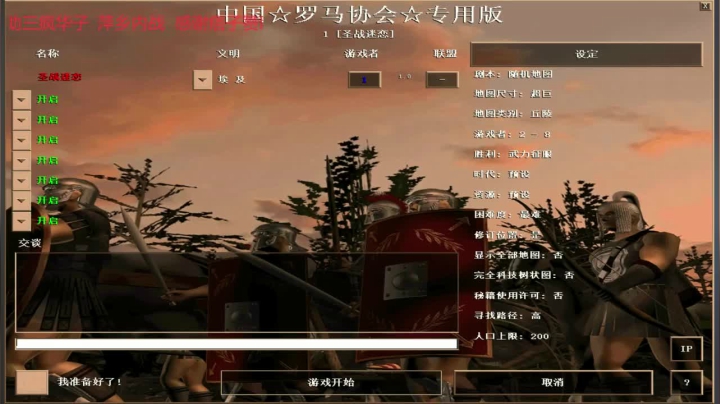 【2021-05-23 13点场】淋淋雨829：圣战迷恋的直播间