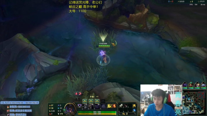 【2021-05-24 20点场】空大的劫zz：峡谷千分劫一区教学局