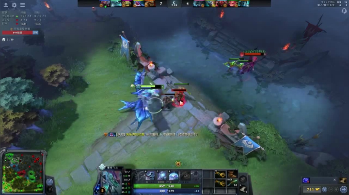 寒冬飞龙，一个辅助真的很重要，全是细节