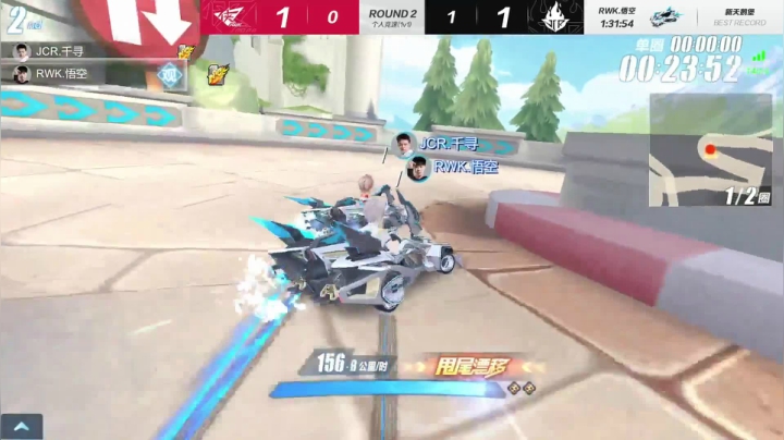 2021S联赛春季赛常规赛RWK vs JCR第三局 5月12日