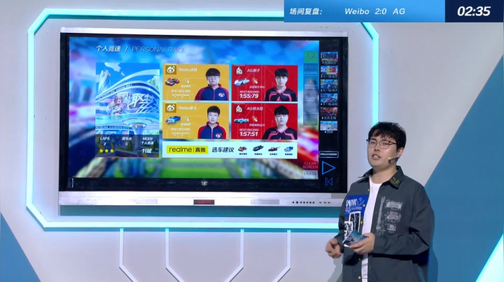 【赛后复盘】2021S联赛春季赛常规赛AG vs Weibo_禅师