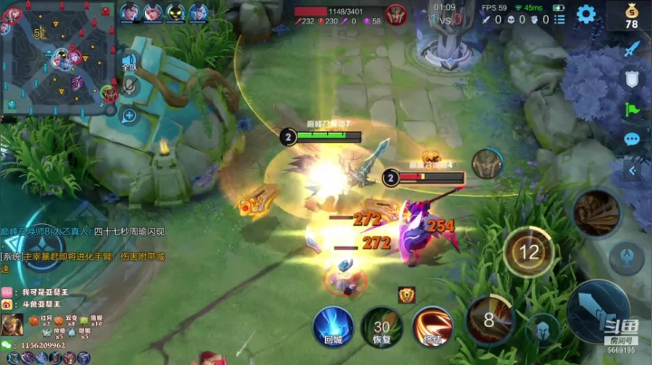 【2021-05-24 19点场】亚瑟王丶Z：起床巅峰赛冲冲冲！